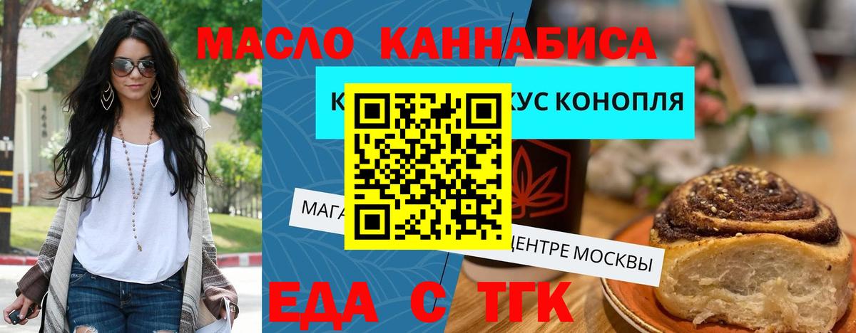 APVP Заволжье