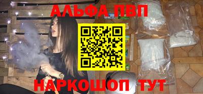 твердый Ликино-Дулёво