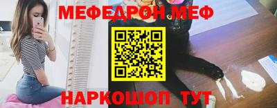 mix Ливны