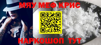 твердый Ликино-Дулёво