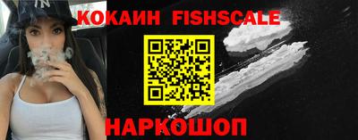 mix Ливны