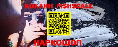 mix Ливны