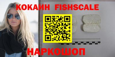 mix Ливны