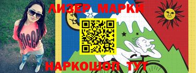 твердый Ликино-Дулёво