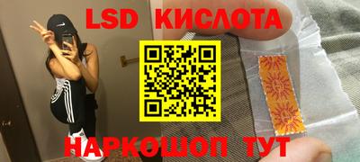 твердый Ликино-Дулёво