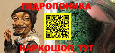 твердый Ликино-Дулёво