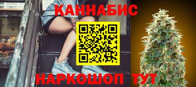 альфа пвп Лесосибирск