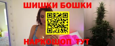 твердый Ликино-Дулёво