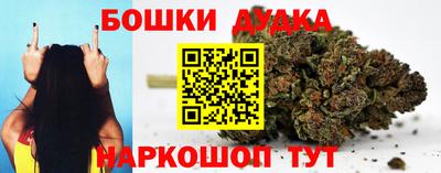 твердый Ликино-Дулёво
