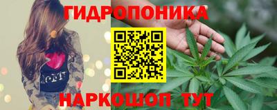 альфа пвп Лесосибирск