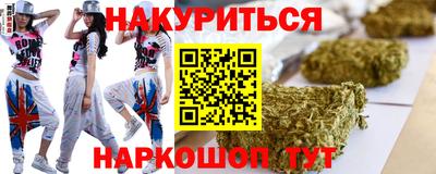 альфа пвп Лесосибирск