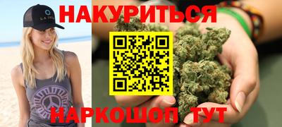 твердый Ликино-Дулёво