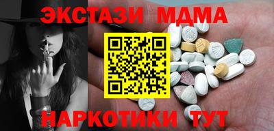 mix Ливны