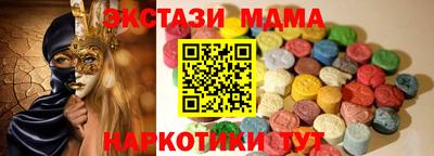твердый Ликино-Дулёво