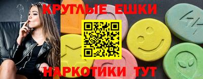 твердый Ликино-Дулёво