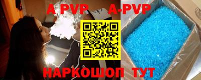 mix Ливны