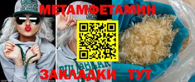 mix Ливны