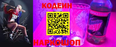 mix Ливны