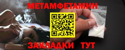 mix Ливны