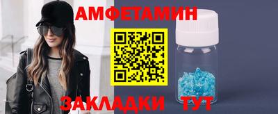 mix Ливны