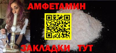 твердый Ликино-Дулёво