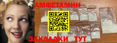 твердый Ликино-Дулёво