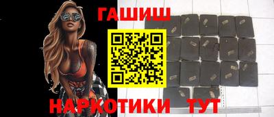 mix Ливны