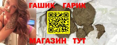 твердый Ликино-Дулёво