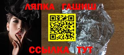 mix Ливны